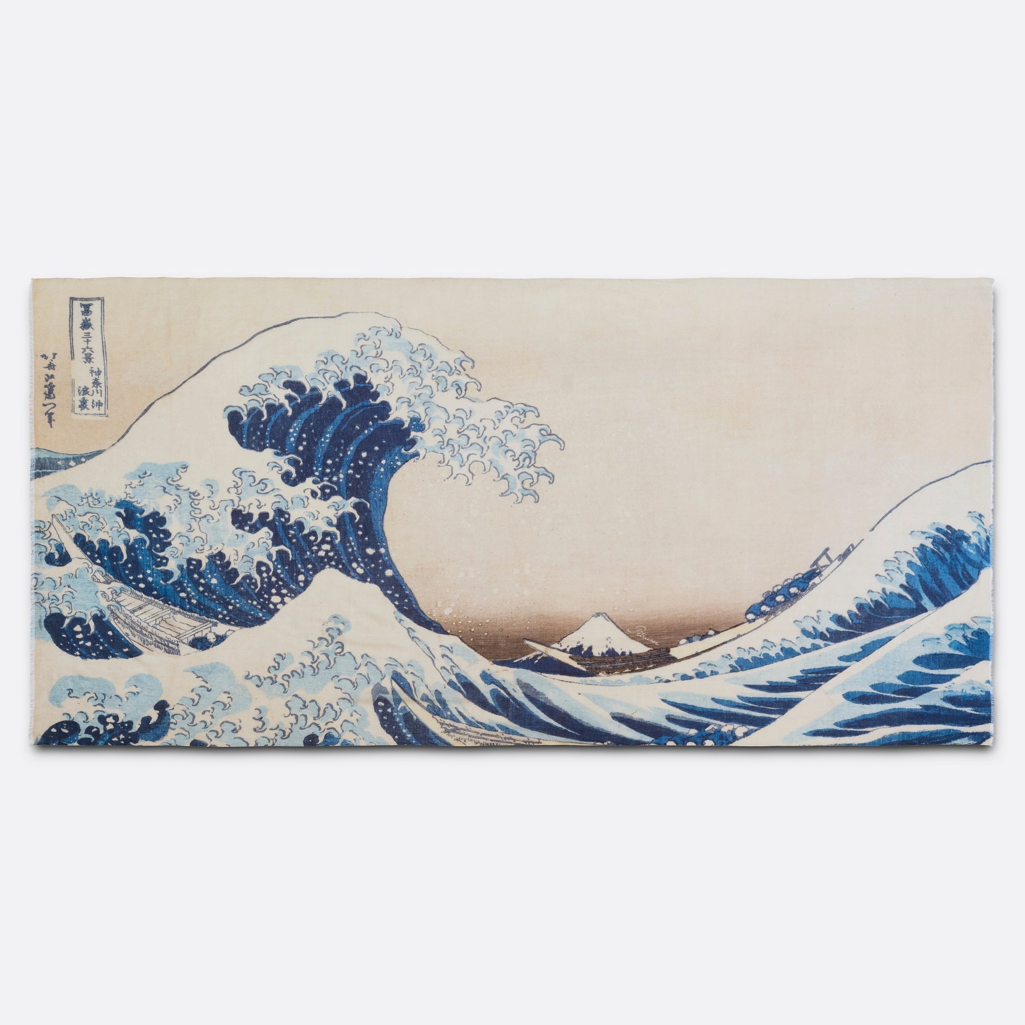 petrusse-nami-tole-cachemire-100x180-cm image 3